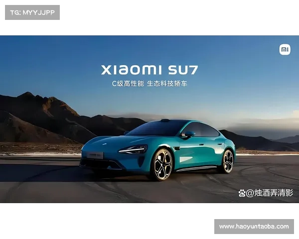 那些曾预测SU7 Ulrra在浙赛会栽跟头的人如今怎样了 那些曾预测SU7 Ulrra在浙赛会栽跟头的人如今怎样了