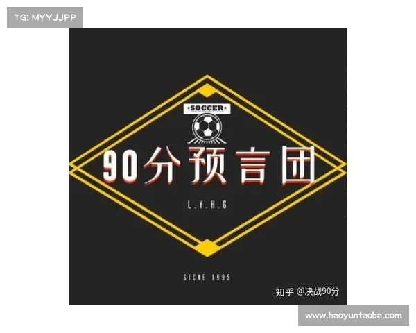 90vs足球比分直播分析 近期赛事战况与球队表现全面解析 90vs足球比分直播分析 近期赛事战况与球队表现全面解析